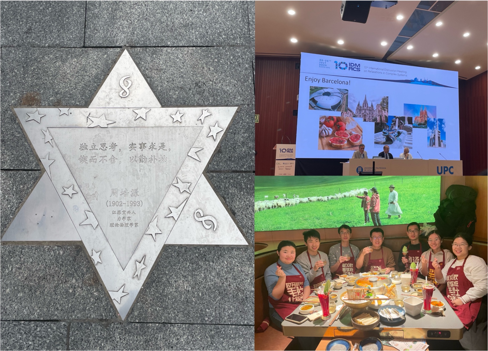 group1.jpg group1.jpg